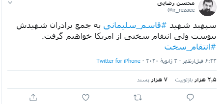 نن نن