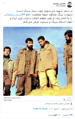 نن نن