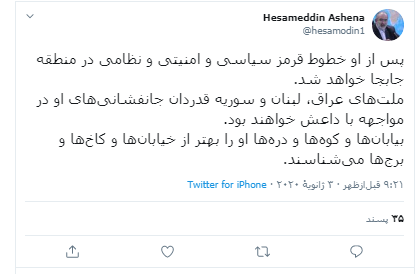 نن نن