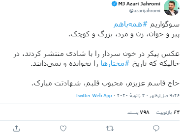 نن نن