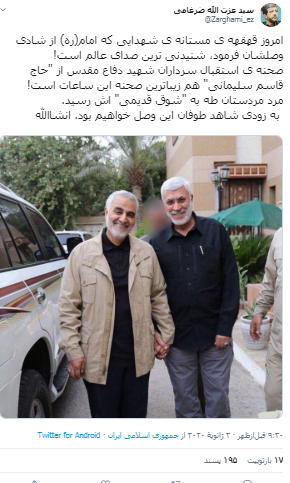 نن نن