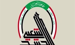 تاریخ تشییع شهدای حشد الشعبی