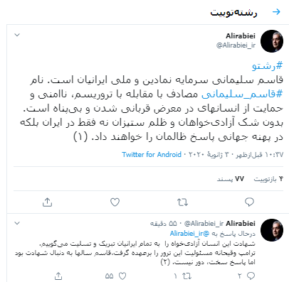 م م
