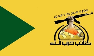 آمریکا و رژیم صهیونیستی تاوان این جنایت را می‌پردازند