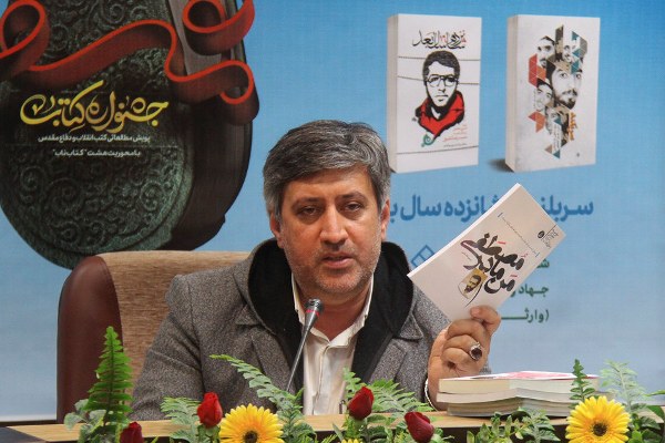 همچنان برای تولید کتاب با محدودیت کاغذ روبرو هستیم/انتشار کتاب با قیمت بالا موجب عدم بازگشت مالی برا ناشران شده همچنان برای تولید کتاب با محدودیت کاغذ روبرو هستیم/انتشار کتاب با قیمت بالا موجب عدم بازگشت مالی برا ناشران شده