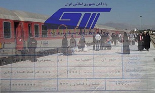 بلیط قطار چند نرخی می‌شود/ جزئیات جدید گرانی 8 تا 20درصدی بلیط