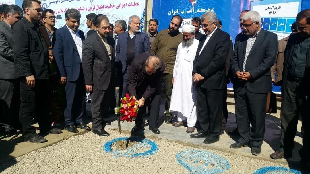 آخرین وضعیت مناطق سیل‌زده؛ بازدید لاریجانی از مناطق سیل‌زده سیستان و بلوچستان/ محاصره ده‌ها روستای هرمزگان در آب/ تحویل هزار بسته لوازم خانگی از سوی سپاه به سیل‌زدگان