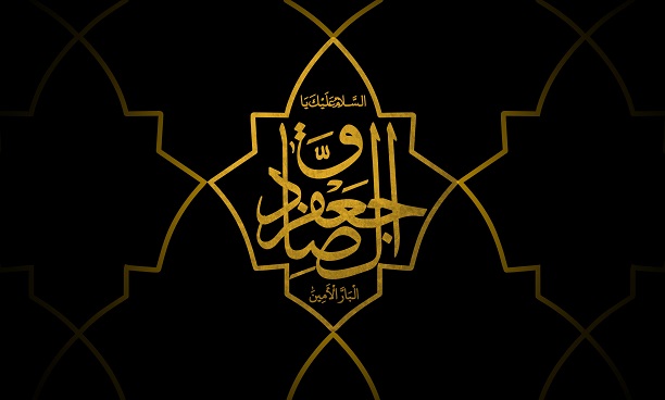 معیار قبولی نماز چیست؟