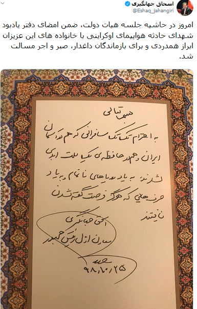 مم