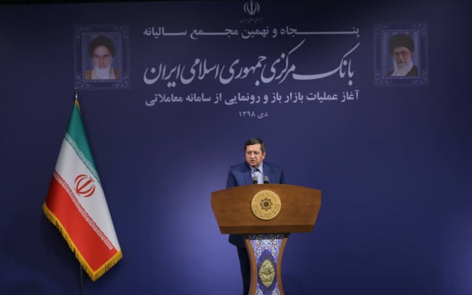 بازار ارز