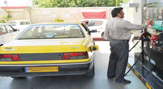 تاا تاا