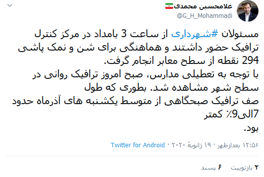 اا اا