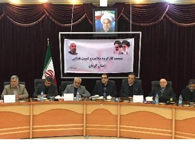 وضعیت سفید استان کرمان از نظر شيوع ويروس آنفولانزا