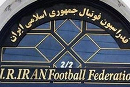 شکایت علیه پرسپولیس رد شد، سپاهان نساجی را محکوم کرد