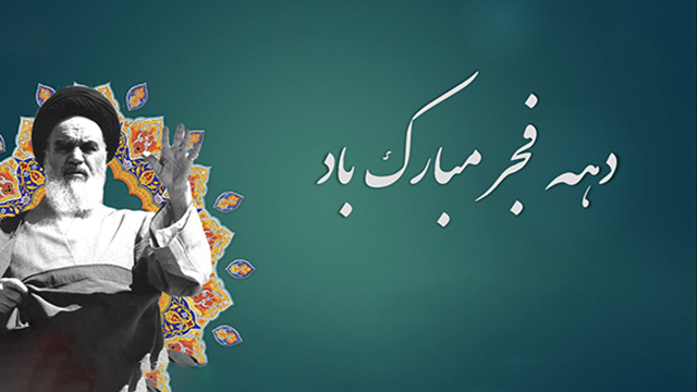 الله الله تو پناهی بر ضعیفان یا الله با صدای حمید غلامعلی