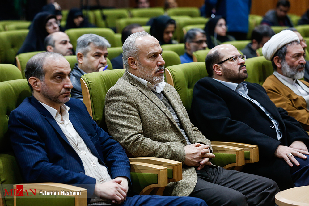 برگزاری کنفرانس «حقوق بشر آمریکایی از دیدگاه مقام معظم رهبری»/ قرائت پیام آیت‌الله جوادی‌آملی و گرامیداشت یاد سرداران مقاومت/ ترور حاج قاسم؛ مصداق حقوق بشر آمریکایی!