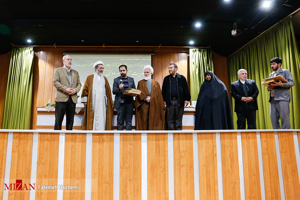 برگزاری کنفرانس «حقوق بشر آمریکایی از دیدگاه مقام معظم رهبری»/ قرائت پیام آیت‌الله جوادی‌آملی و گرامیداشت یاد سرداران مقاومت/ ترور حاج قاسم؛ مصداق حقوق بشر آمریکایی!