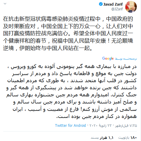 مم