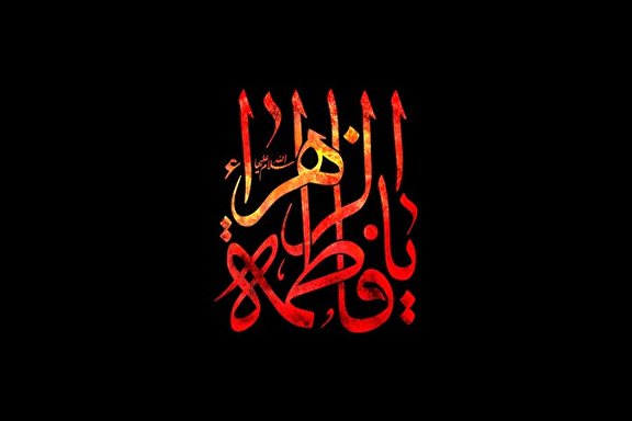 https://www.mizanonline.com/fileshttps://www.mizanonline.ir/news/1398/11/3/2446557_190.jpg