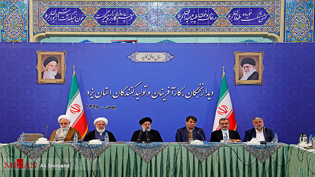 آیت الله رئیسی: بخشنامهها باید تسهیل کننده تولید باشند آیت الله رئیسی: بخشنامهها باید تسهیل کننده تولید باشند