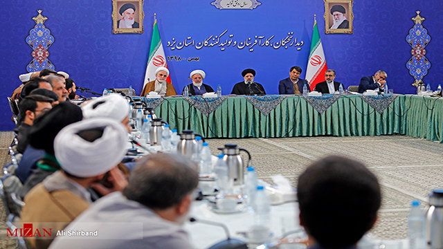 تاکید رئیس دستگاه قضا بر جلوگیری از تعطیلی واحدهای گردشگری تاکید رئیس دستگاه قضا بر جلوگیری از تعطیلی واحدهای گردشگری