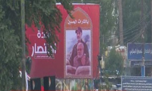 تصویر حاج قاسم و ابومهدی در تظاهرات ضدآمریکایی تصویر حاج قاسم و ابومهدی در تظاهرات ضدآمریکایی