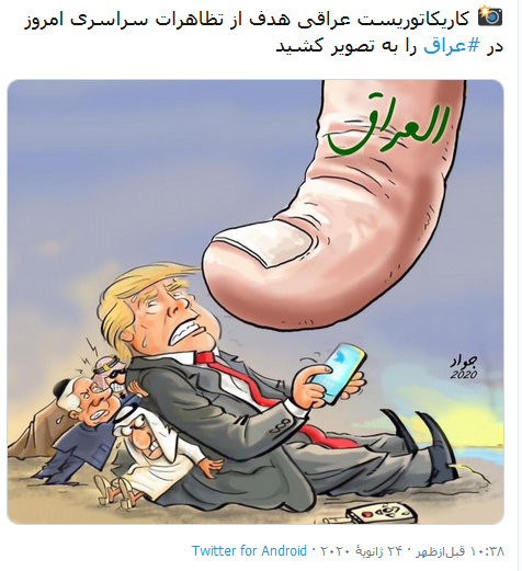 رر