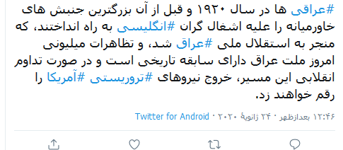 رر