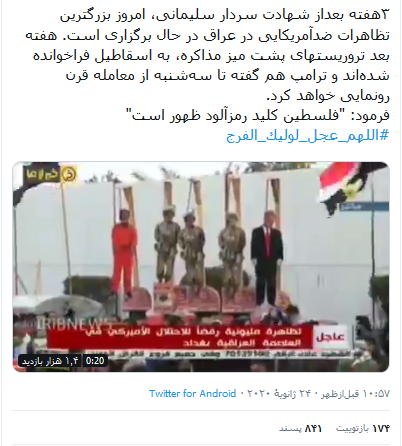 رر