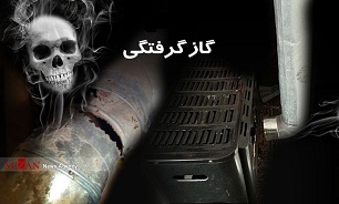 راه‌های مقابله با قاتل خاموش درفصل سرما