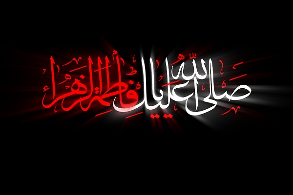 اولین شهیده مدافع حرم چه کسی است؟