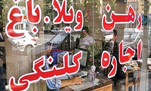 معاملات مسکن در شهر تهران ۱۲ درصد رشد کرد