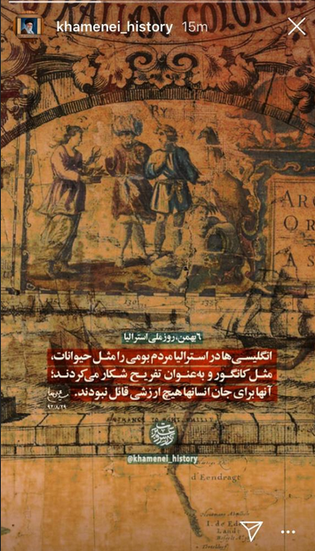 پستی به بهانه روز ملی استرالیا پستی به بهانه روز ملی استرالیا