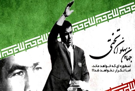 گفتوگوی رئیس فدراسیون کشتی در مورد تغییر نام خیابان تختی با هاشمی