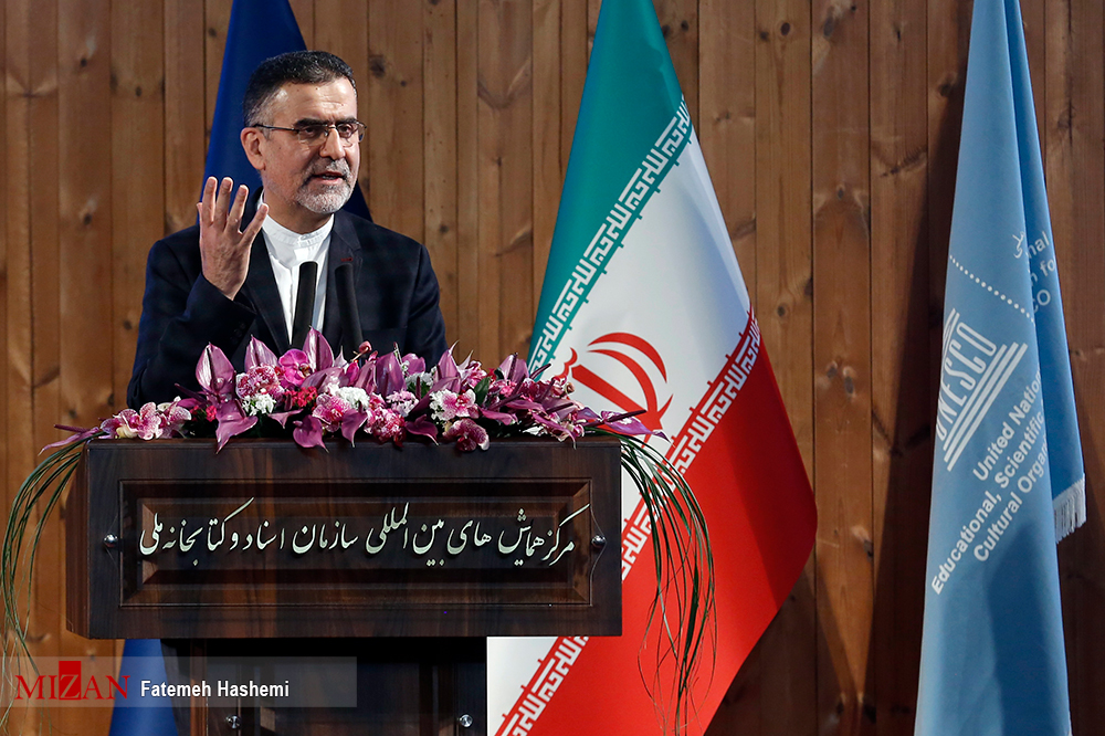 تهدید میراث جهانی بشر جراحت بر روح است