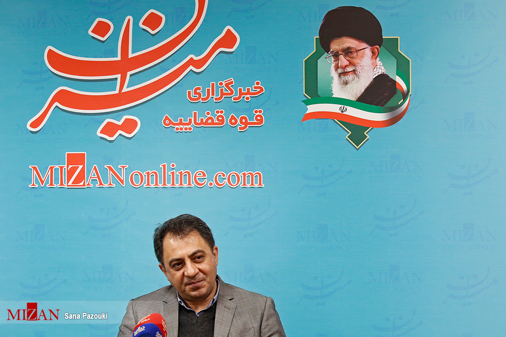 مترو مترو