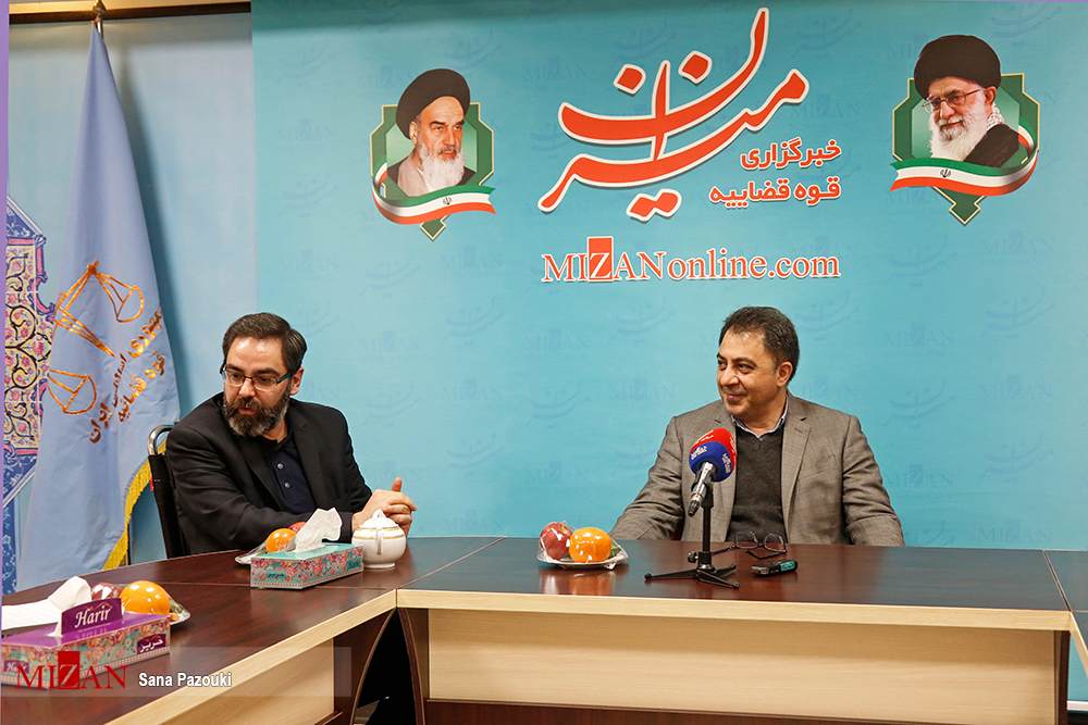 مترو مترو
