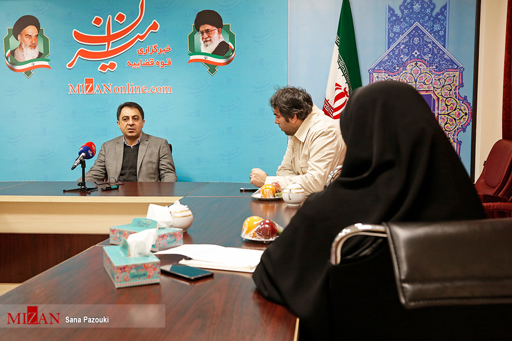 مترو مترو