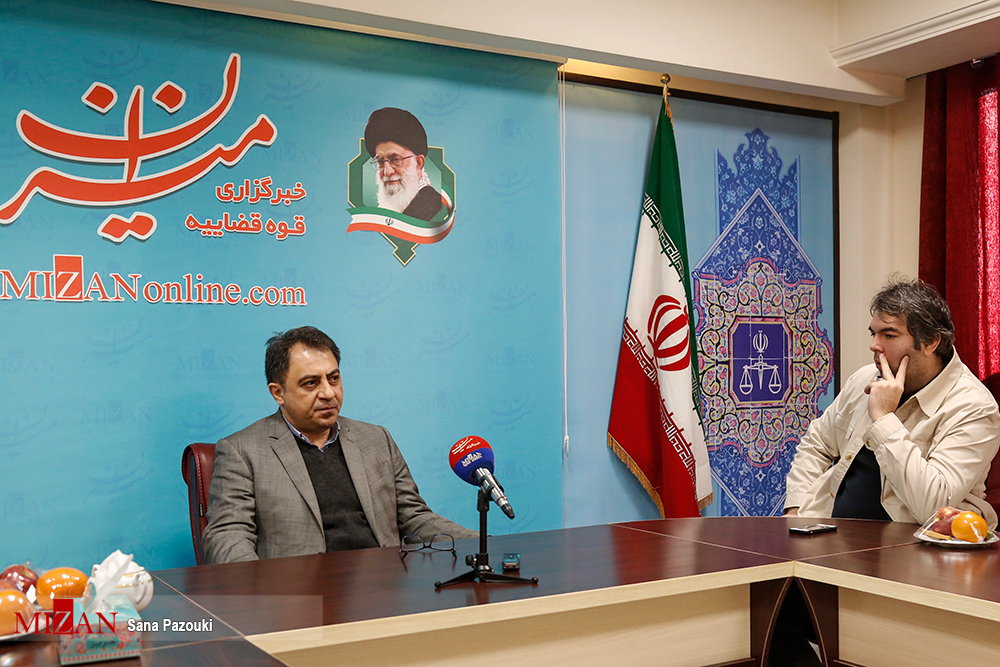 مترو مترو