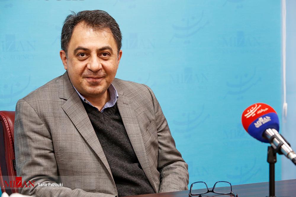 مترو مترو