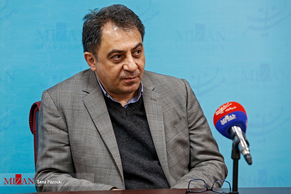 مترو مترو
