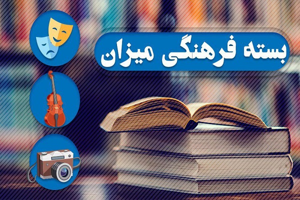 تیتر تیتر
