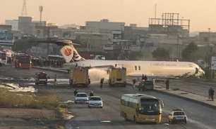 گزارش مقدماتی پرواز ۶۹۳۶ هواپیمایی کاسپین منتشر شد