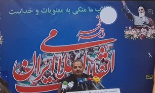 ایام‌الله دهه مبارکه فجر فرصت انسجام و وحدت است