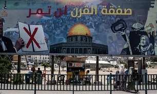 مواضع گروه‌های فلسطینی به خبر انتشار معامله قرن