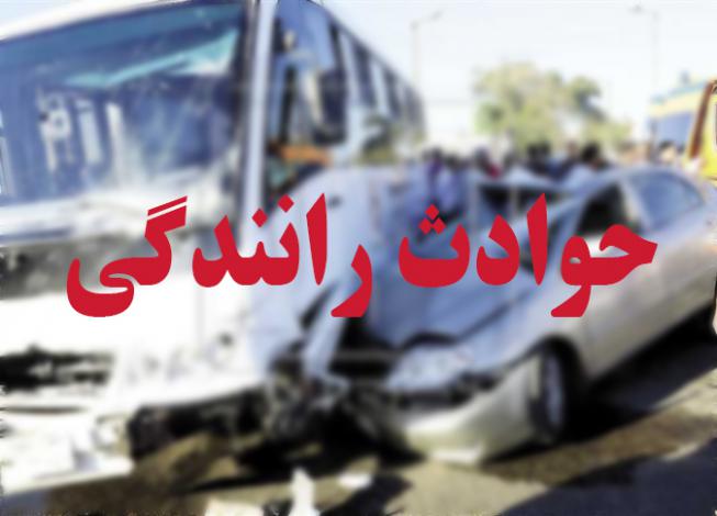 واژگونی مینی بوس ۱۱ مصدوم بر جای گذاشت