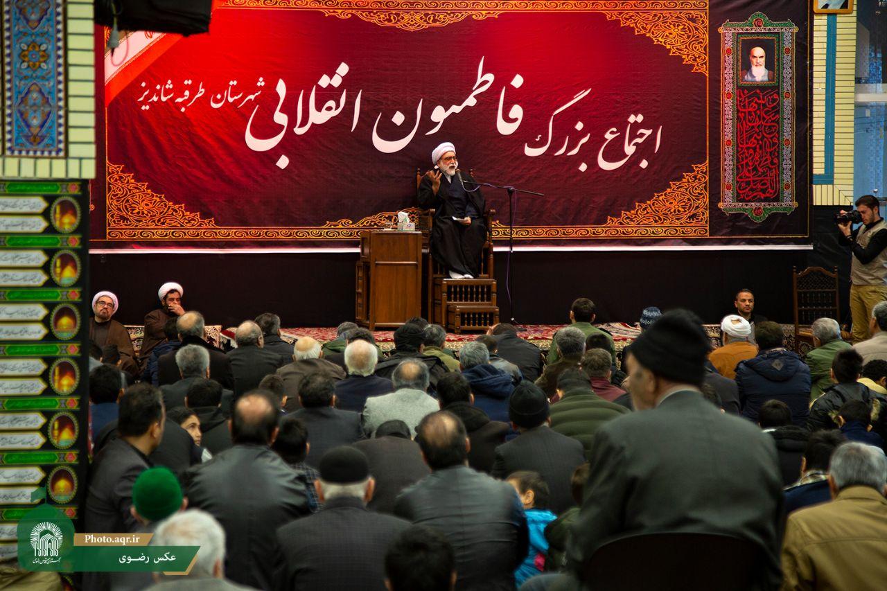 تیتر تیتر