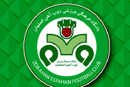 مدافع تیم فوتبال جوانان به ذوب آهن پیوست