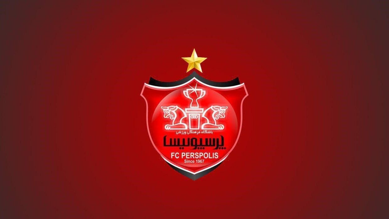 اعتراض مکتوب باشگاه پرسپولیس به داوری دیدار با تراکتور