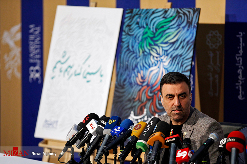 لزوم ایجاد ثبات در جشنواره فیلم فجر لزوم ایجاد ثبات در جشنواره فیلم فجر